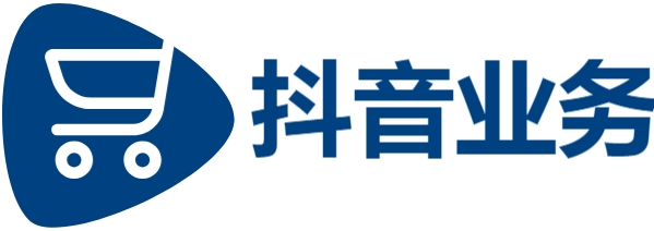 自助下单24小时平台是什么?-dy业务自助下单软件-dy在线业务24小时秒单业务平台